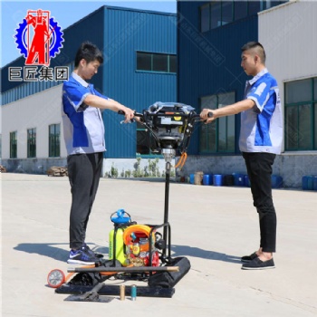 背包式岩心钻机BXZ-2便携式取样钻机小型工程勘察