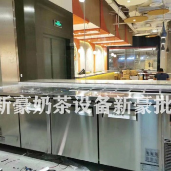 深圳华润万象城奶茶设备器具