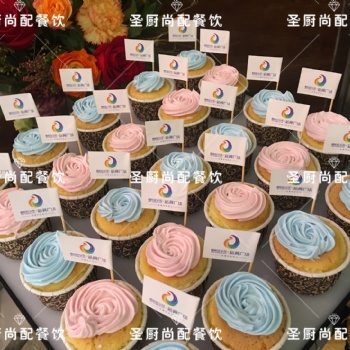 广东圣厨尚配集团，主营各大公司商业交流，休闲服务，娱乐酒会