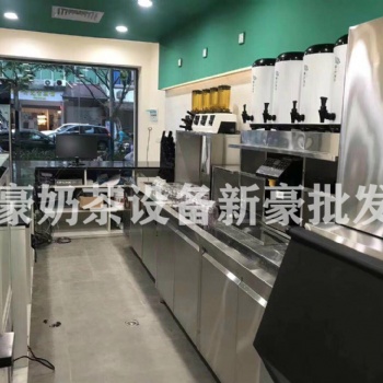 深圳罗湖东门翠园奶茶技术培训那家专业