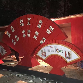 党建标识标牌制作_西安党建宣传栏标识标牌
