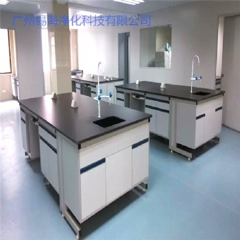 汕头湛江肇庆种子站发芽接样区分样区实验室边台工作台