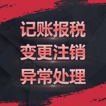 公司想增资入资出验资报告怎么办理