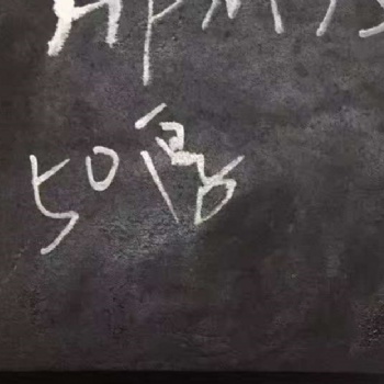 安阳批发无磁钢HPM75预硬塑胶模具钢 耐磨无磁模具钢