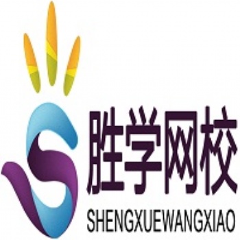 职业药师资格证等各种资格证的在线培训加盟——胜学网校