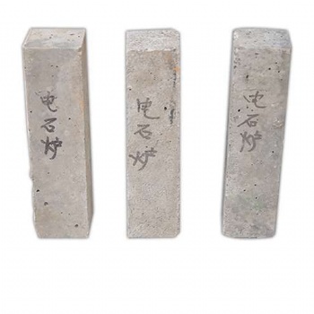 浇注料预制件/预制块的使用