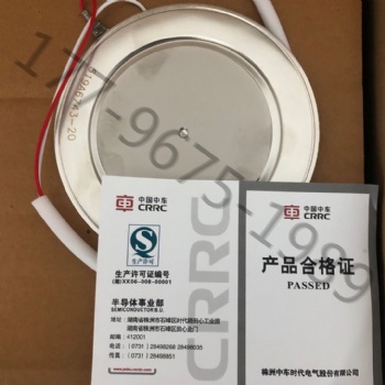 中国株洲中车南车CSR中车CRRC高压大功率KP8 300-85晶闸管可控硅