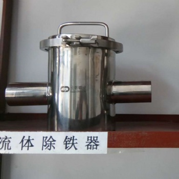 磁棒、磁铁、除铁器、磁辊、磁滚筒
