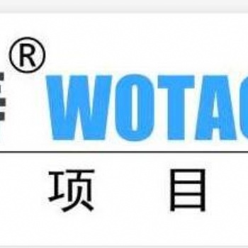 阜阳市专利申请条件以及申请注意事项解答