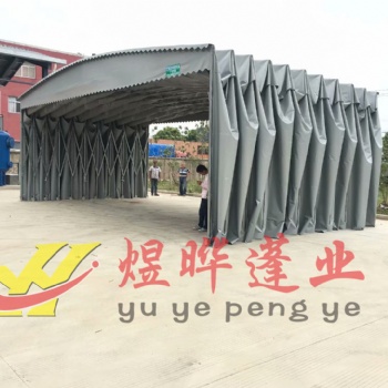 德阳活动雨棚推拉伸缩雨蓬大排档遮阳棚大型仓库篷