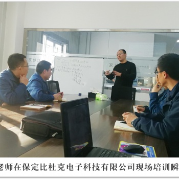 河北策力科技CCC认证需要多长时间ISO9001认证24001认证45001认证问答