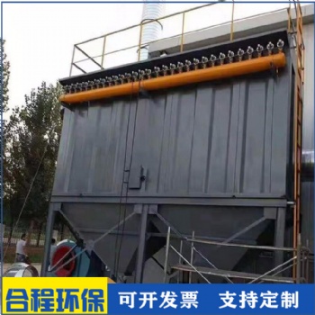 脉冲布袋除尘器工作原理及特点
