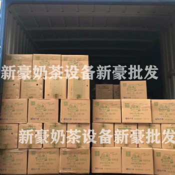 深圳龙华新区奶茶设备摇摇机