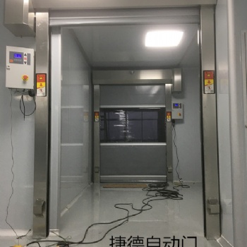 坑梓车间隔断快速门——捷德自动门