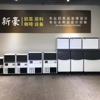 深圳福田区奶茶设备果糖机