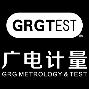吉林通化四平国家实验室cnas咨询cnas认可辅导
