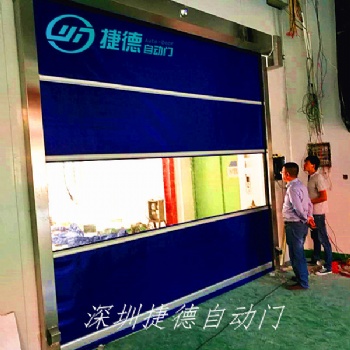 湛江赤坎区防尘洁净门厂家联系人