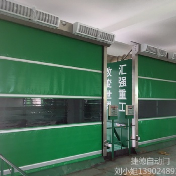 中山古镇防尘快速门按需生产订制