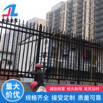 飞机场护栏体育场学校建筑移动基坑锌钢护栏