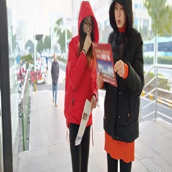 南京派单公司|南京发传单公司