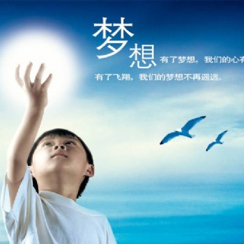 常州沐恩中考复读学校：初中怎么复读