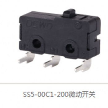 DEWO微动开关/尺寸齐全/欢迎来电咨询