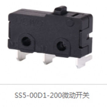 DEWO拨动 微动开关 生产 欢迎来电咨询洽谈