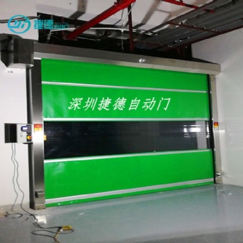 揭阳普宁市PVC卷帘门价格实惠量大从优