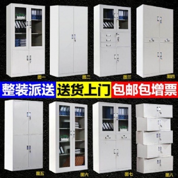 石家庄厂家宽体中六斗文件柜多层铁皮柜子