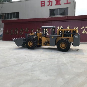 矿用装载机装载机生产厂家