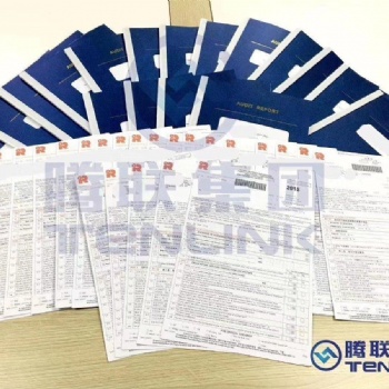 香港公司做账审计，带来的好处和坏处
