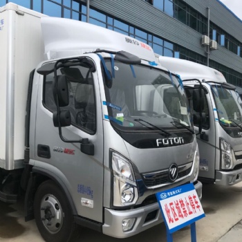4.2米冷藏车，奥铃4.2米冷藏车，蓝牌冷藏车
