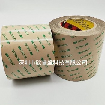实力厂家专业加工批发3M双面胶