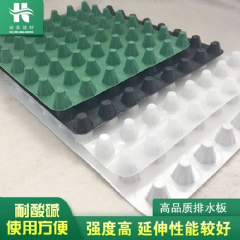 石家庄塑料排水板疏水板厂家河北当地纵经销