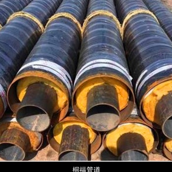 钢套钢预制保温钢管厂家