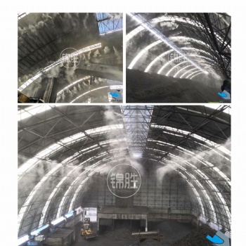 江西环保除尘喷雾机 降尘喷雾机 工地降尘雾炮机厂家