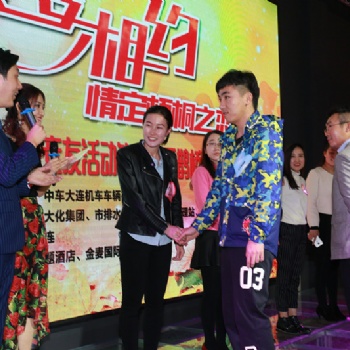 大连开发区主持人培训学校