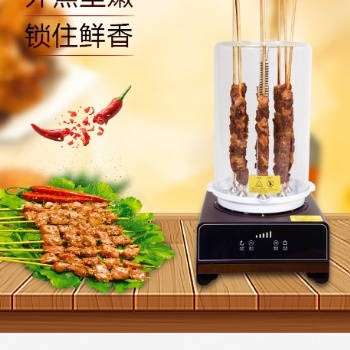 电烤炉，电烤串炉，无烟电烤炉，红外线电烤炉，商用电烤炉