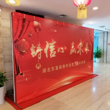 武汉宝丽布制作，武汉喷绘广告设计制作