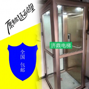 家用观光二三层上楼电梯