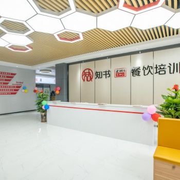 知书餐饮培训：南宁小吃培训、厨师培训、奶茶培训加盟、烧卤烧鸭技术培训、手撕鸡桂林米粉培训