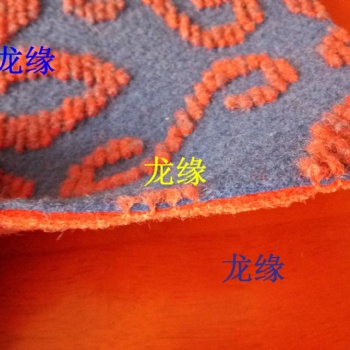 提花地毯 双色提花地毯