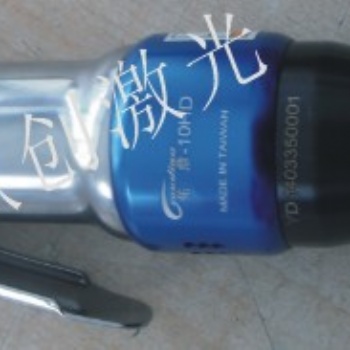 苏州气动工具商标激光雕刻型号打标镭雕加工