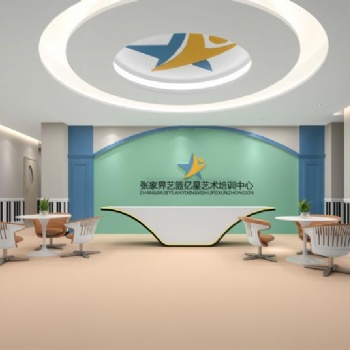 张家界少儿艺术培训加盟-舞蹈艺术培训加盟-钢琴艺术培训加盟-古筝艺术培训加盟-口才表演口才演讲艺术