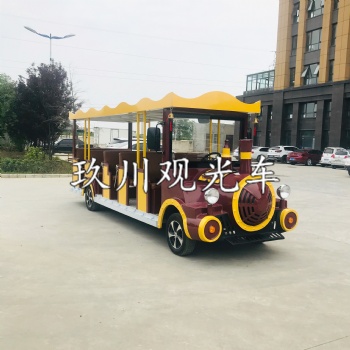14座火车款观光车定制