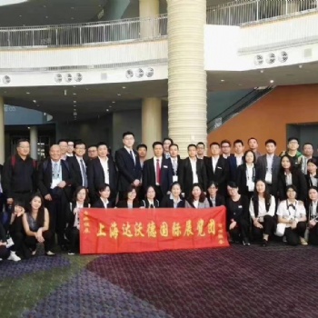 2021美国NPE美国国际塑料 美国机械模具展
