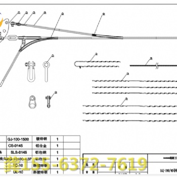 电力光缆用120/20安全备份线夹 线路光缆电力金具