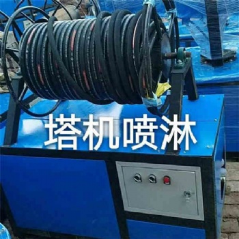 滨州施工现场塔吊喷淋