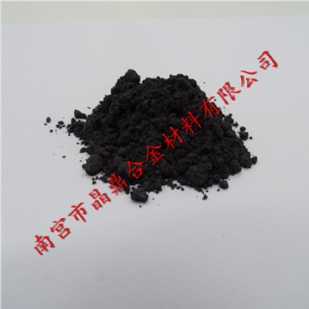 碳化钨粉 优质碳化钨粉 钨含量≥99.9％ 超细碳化钨粉