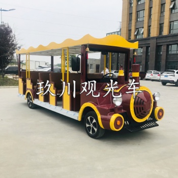景区观光车火车款观光车